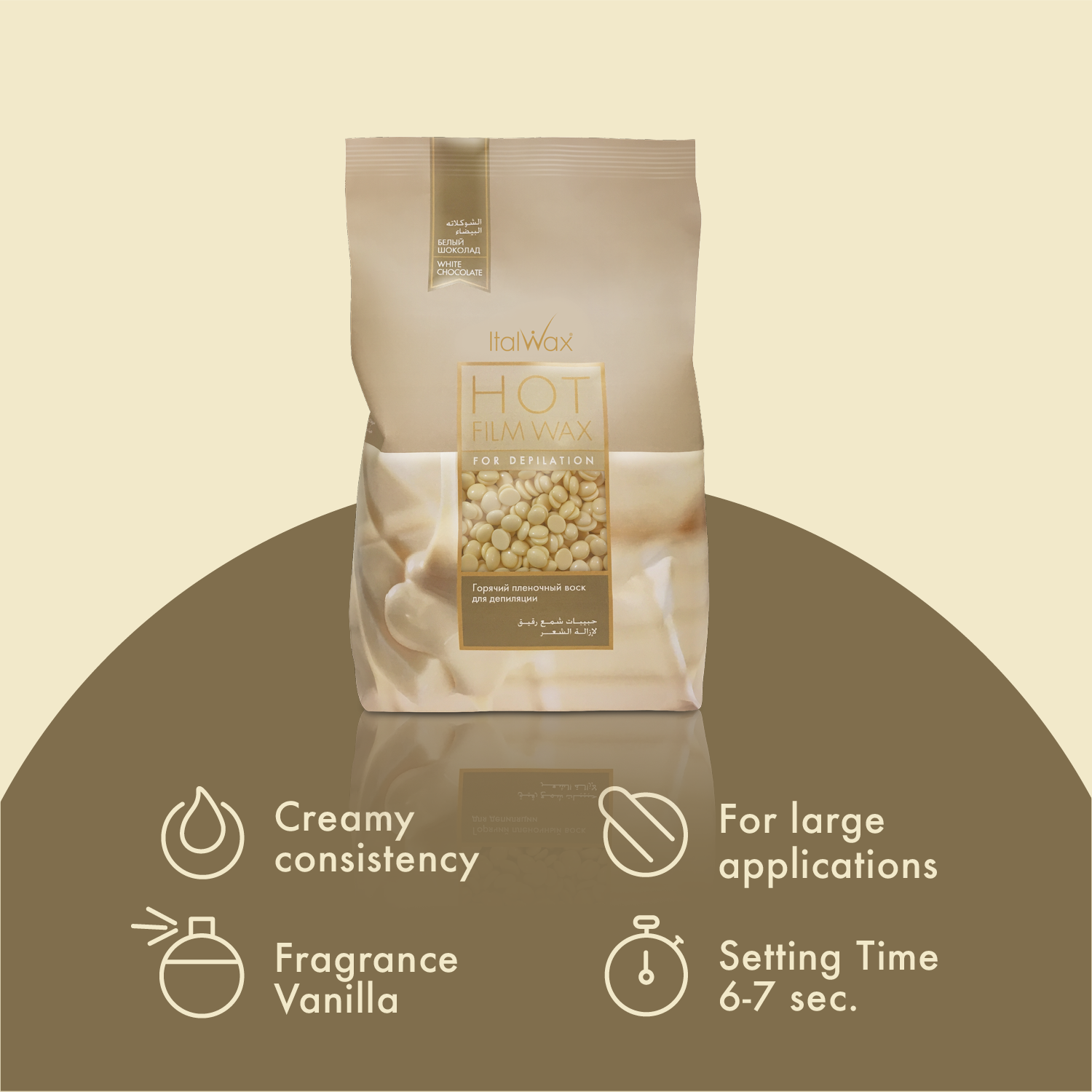 italwax-natural-white-chocolate-2.png